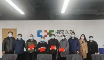 江苏省机冶石化工会领导来aa3044永利集团为困难职工送温暖